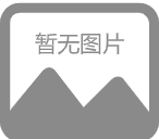 爱已成瘾，戒不掉