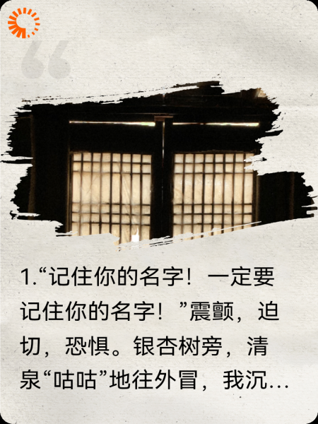 我是疯批女配