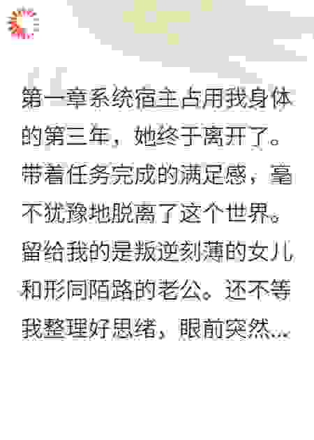 老公给我装密码锁防贼