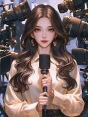 不做经纪人后，自称锦鲤的贫困生助理急疯了