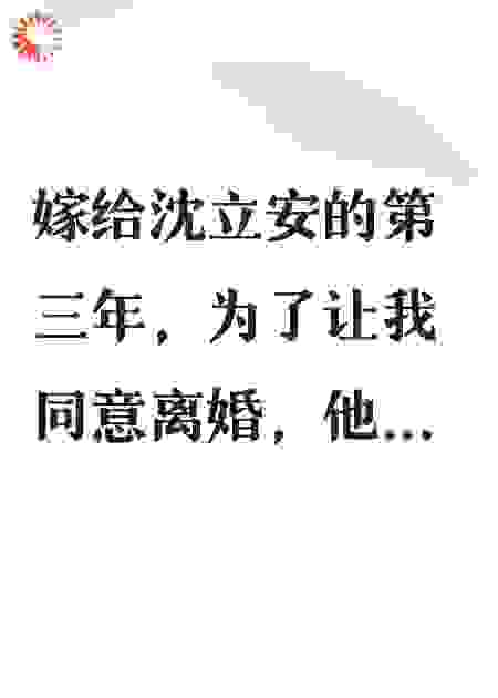 一捧黄土两世人