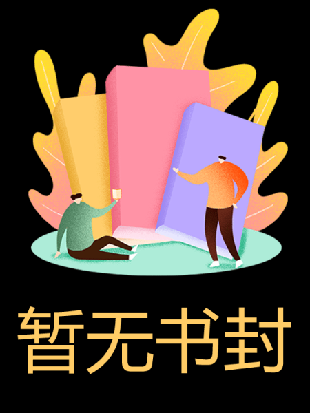 灭门老公全家后，我被记忆审判却哭疯全城