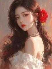 抚仙湖最后的神女
