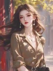 亲戚强占我家文物祖宅后悔疯了