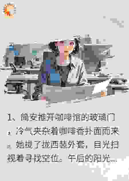 前夫，你已是我最熟悉的陌生人